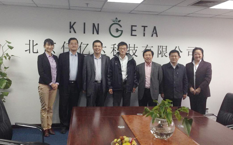 发改委领导考察仟亿达