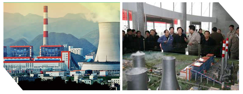 云南滇东能源有限责任公司