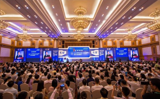 仟亿达831999层应邀参加第十八届2016中国风险资本投资论坛