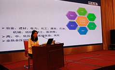 深耕节能领域，仟亿达获得北京顺义区科学技术二等奖