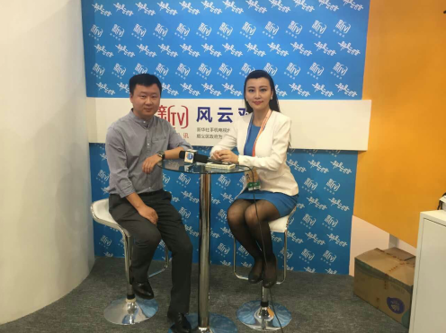 仟亿达831999应邀参加京交会 获用能企业青睐