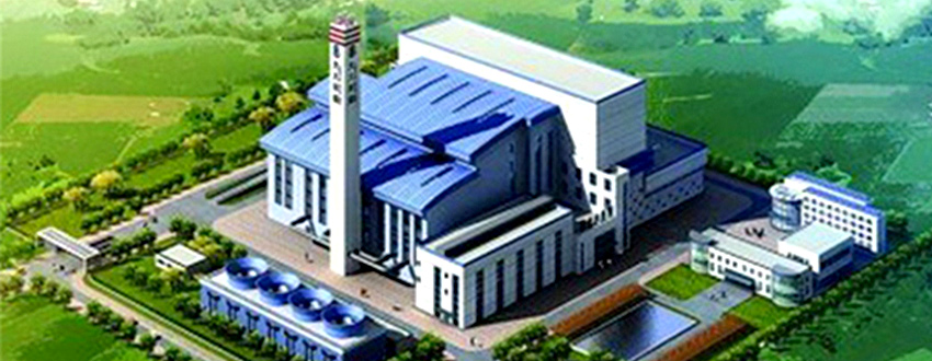 龙能资源可再生利用项目