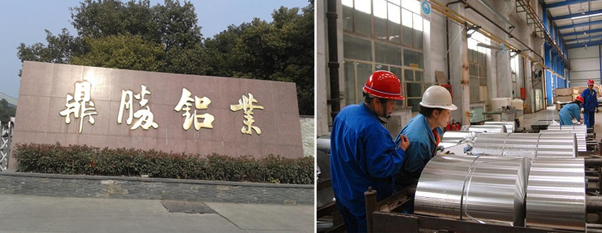 高校节能水泵改造