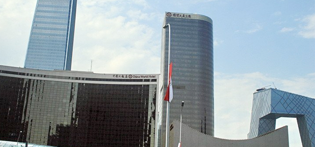 北京国贸大厦