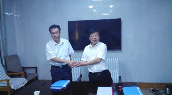 中秋传喜讯，仟亿达831999与临城县人民政府签署战略合作框架协议