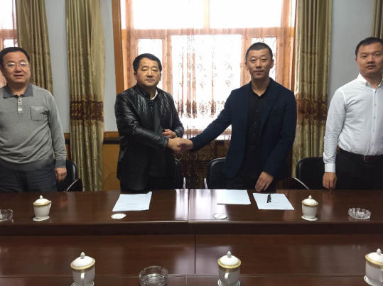 仟亿达831999与黑龙江省鹤北林业局就林业碳汇项目签约合作