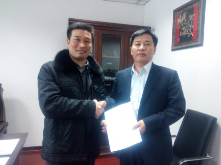 仟亿达（831999）与吉林省榆树市人民政府就生物质多联产项目签订战略合作框架协议