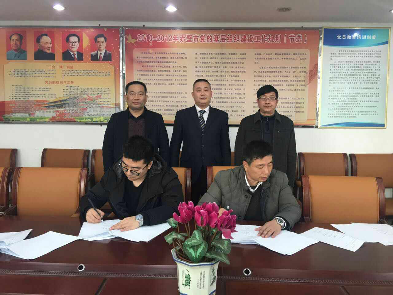 仟亿达集团（831999）与湖北省赤壁市签订林业碳汇项目合同