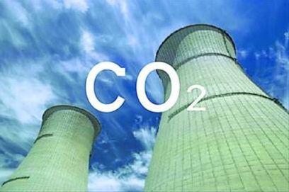 祝贺仟亿达集团与阜生物热电公司达成碳交易合作