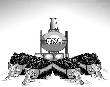 支持大气污染治理