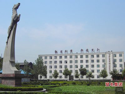仟亿达集团与登封电厂集团铝合金公司就空压机站智能系统升级项目达成合作