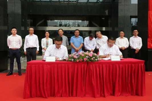 仟亿达亿碳(北京)管理咨询有限公司与四川纳溪区签约现场