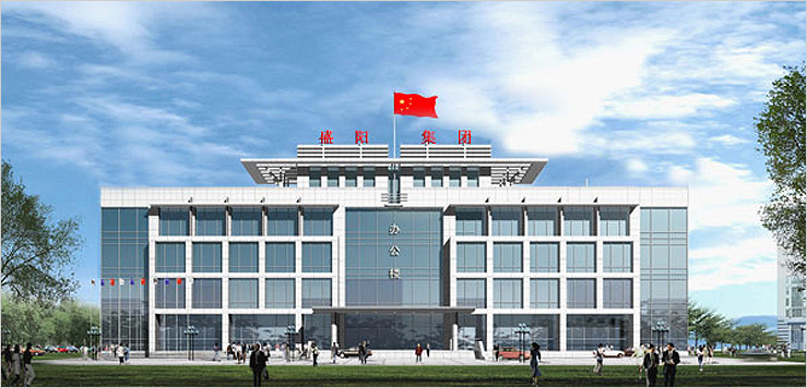 仟亿达集团与山东盛阳金属科技公司就循环水系统节能改造项目达成合作