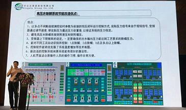 微信图片_20190715092730