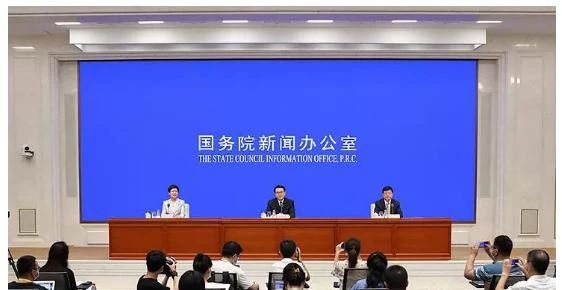 微信图片_20210721163233