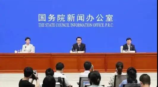 微信图片_20210918114949