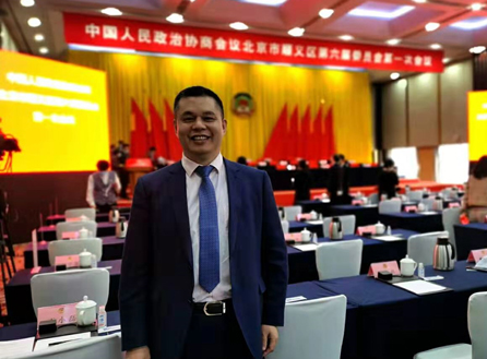 政协-2 政协-2