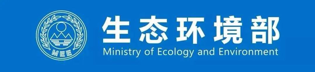 COP28专题｜生态环境部部长黄润秋出席COP28全球盘点减缓高级别会议并会见联合国气候公约执秘