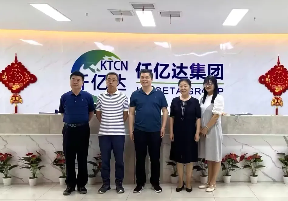 集团动态丨通州区工商联领导莅临集团考察交流，共谋发展大计