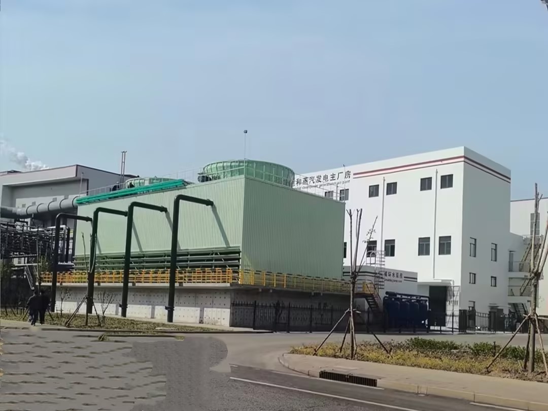 热烈祝贺仟亿达集团华西特钢饱和蒸汽发电项目一次成功并网发电！