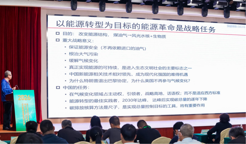 图片2(1)(1)